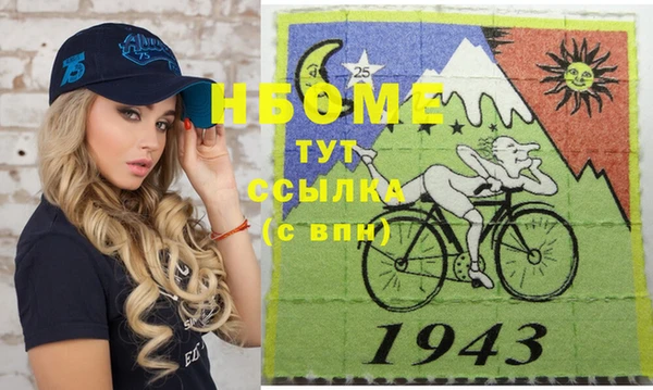 гидропоника Белоозёрский