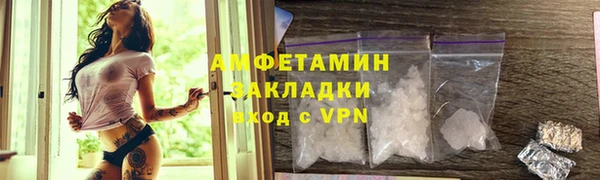 прущие крисы Остров