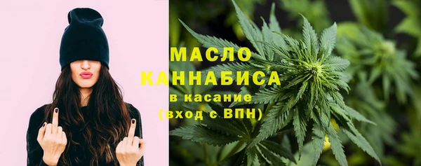 кокаин Беломорск