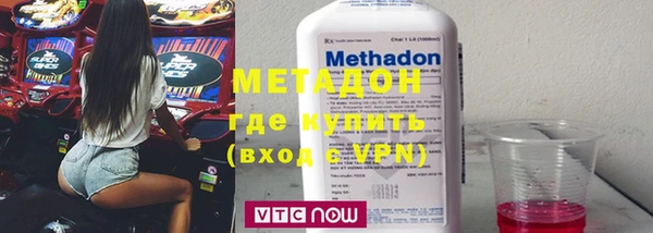 гидропоника Белоозёрский
