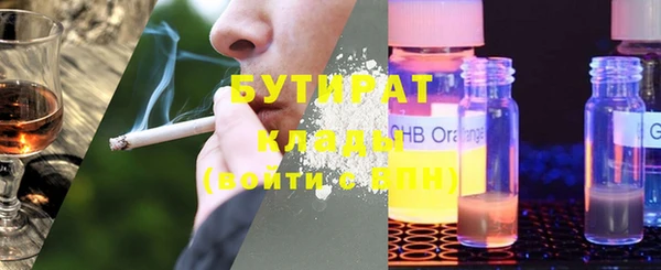 твердый Осташков