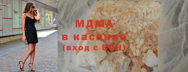 гидропоника Белоозёрский