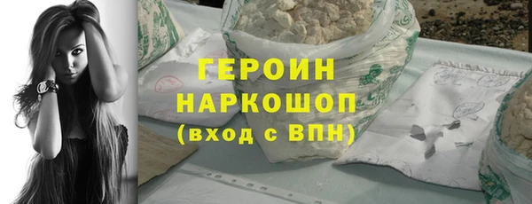 гидропоника Белоозёрский