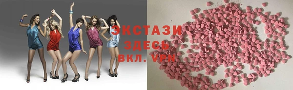 гидропоника Белоозёрский