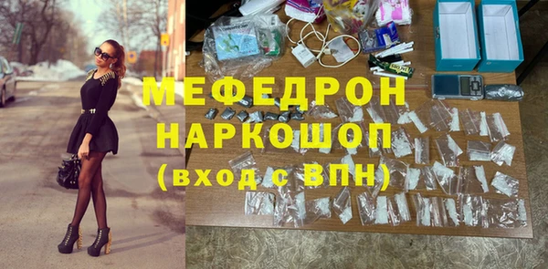 дистиллят марихуана Белокуриха