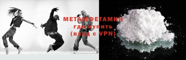 гидропоника Белоозёрский