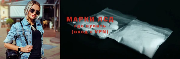 дистиллят марихуана Белокуриха