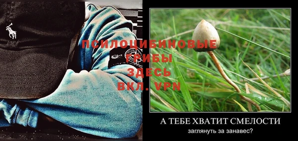 кокаин Беломорск