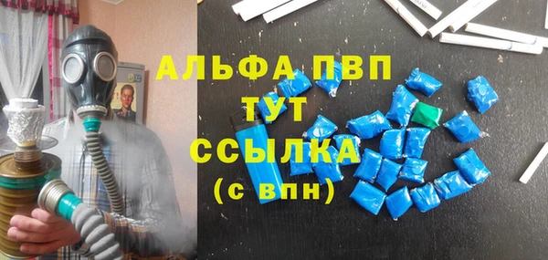 гидропоника Белоозёрский