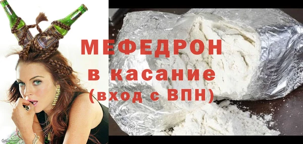 гидропоника Белоозёрский