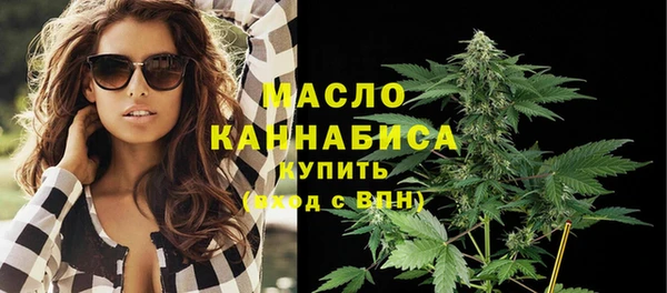 кокаин Беломорск