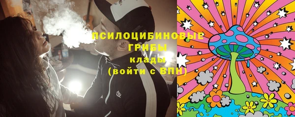 кокаин Беломорск