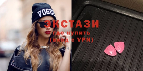 дистиллят марихуана Белокуриха