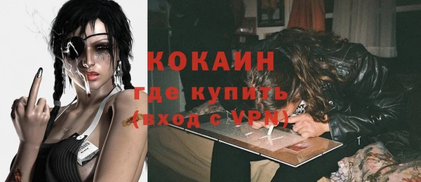 гидропоника Белоозёрский