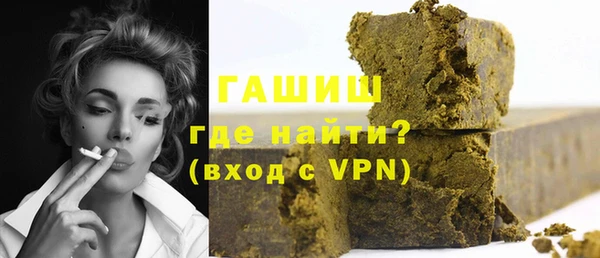 гидропоника Белоозёрский