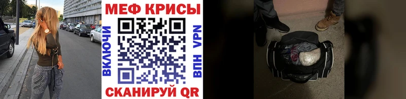 магазин    Шимановск  МЯУ-МЯУ мука 